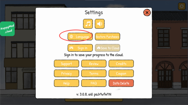 小咖啡馆的故事
