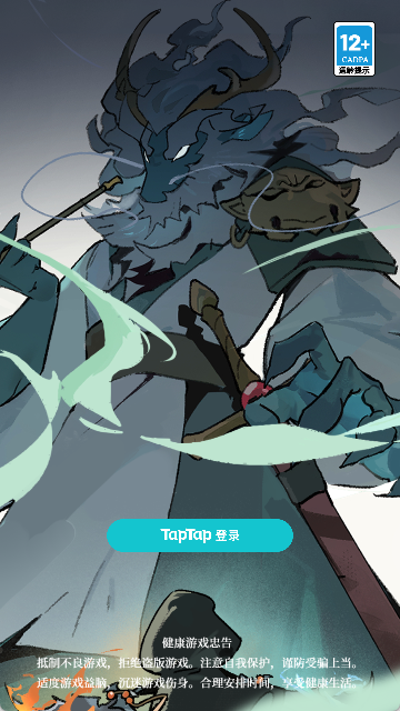 我在空洞世界斩神