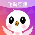 飞鸟互娱  v1.1.1最新版