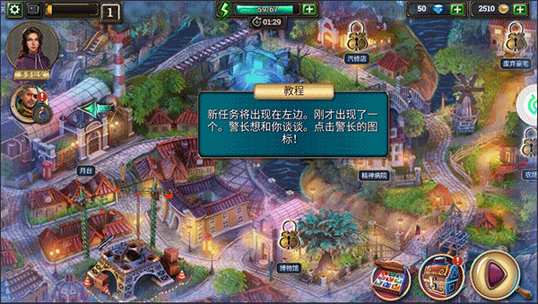 密室逃脱求生系列2极限密探