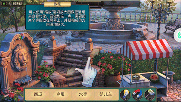 密室逃脱求生系列2极限密探