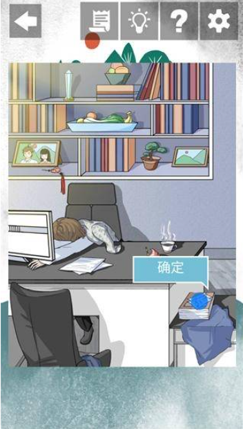 我和我的二十个渣男男友