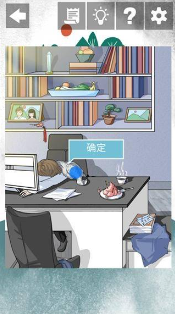 我和我的二十个渣男男友