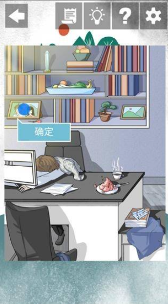 我和我的二十个渣男男友