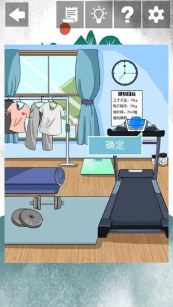 我和我的二十个渣男男友