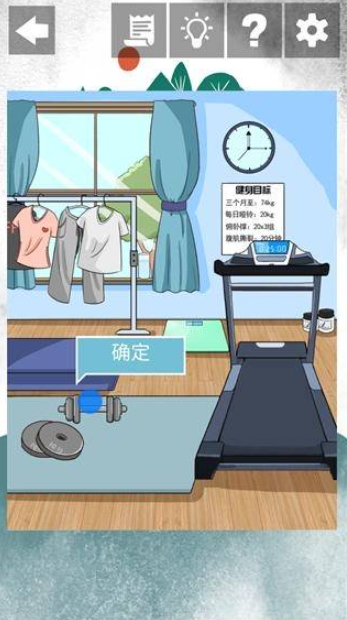 我和我的二十个渣男男友