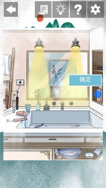 我和我的二十个渣男男友