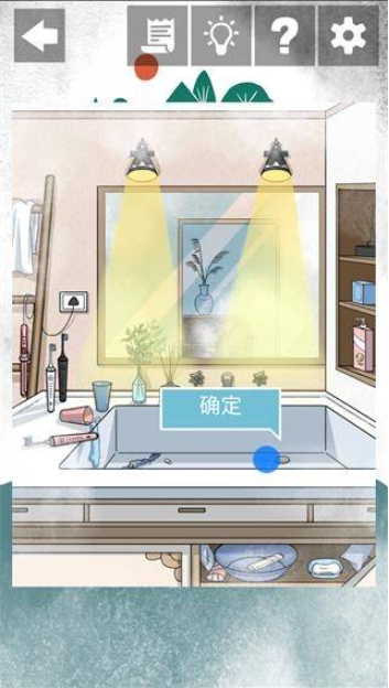 我和我的二十个渣男男友