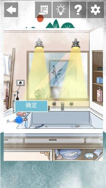 我和我的二十个渣男男友