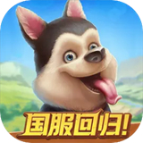 淘金历险记克朗代克