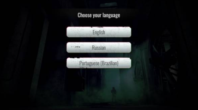 决裁者失落的前哨