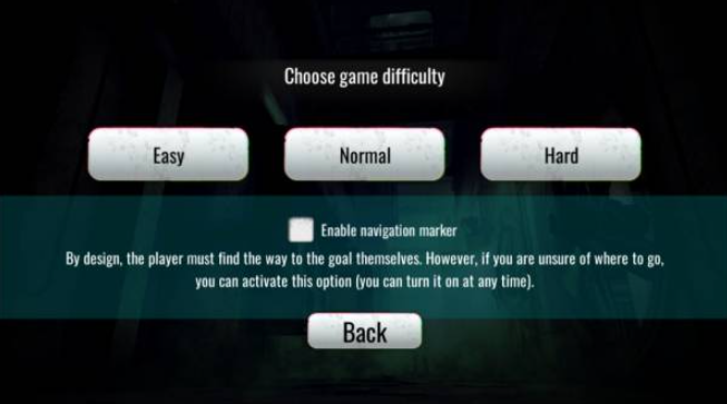 决裁者失落的前哨