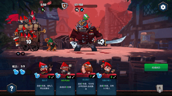 打倒白雪公主乌拉