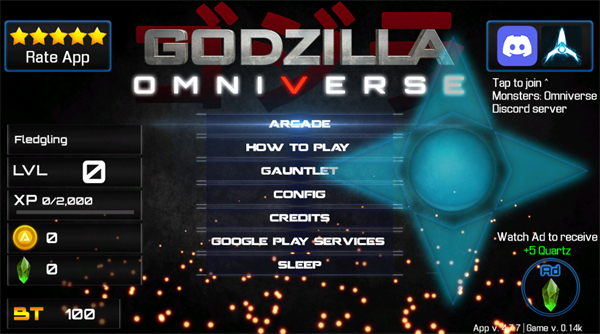 哥斯拉全能宇宙