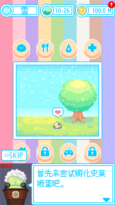 亲爱的呆萌呆萌动物们