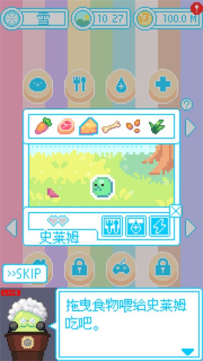 亲爱的呆萌呆萌动物们