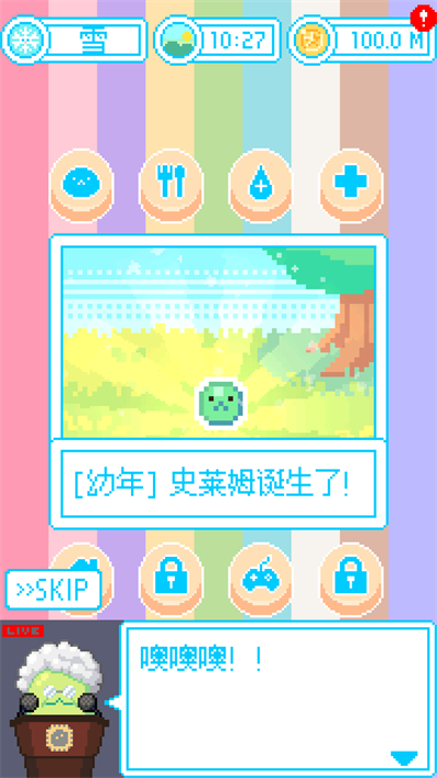 亲爱的呆萌呆萌动物们