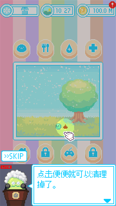 亲爱的呆萌呆萌动物们