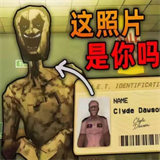 伪人超市模拟器