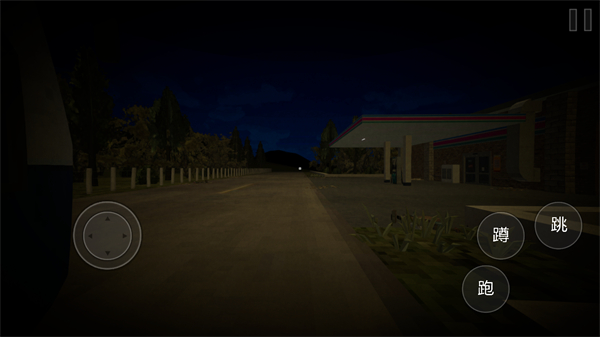 伪人超市模拟器