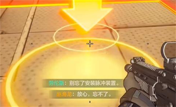 王牌战士2国际版