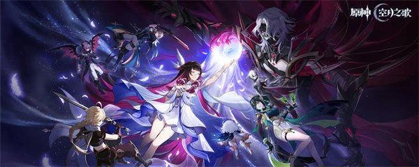 原神奈芙尔圣遗物怎么选