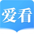 爱看小说app  v5.2.6最新版