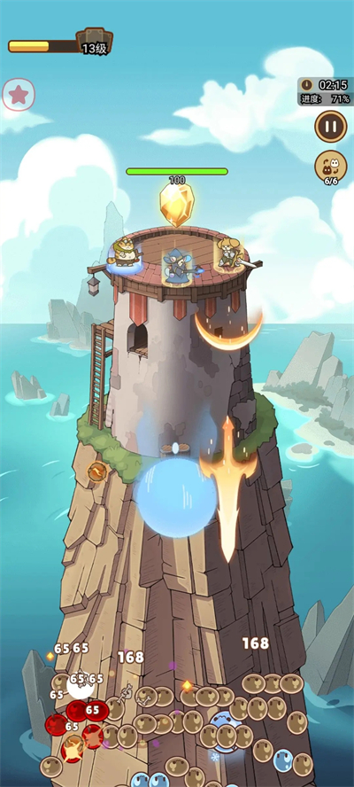 喵神的迷宫小游戏