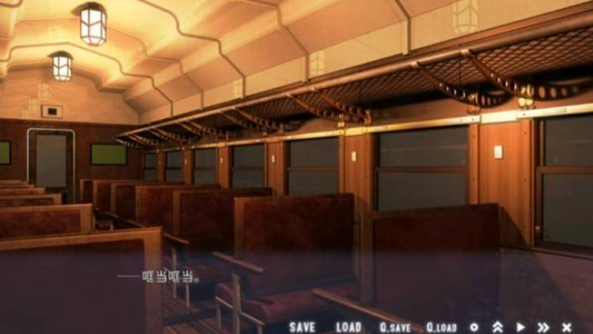 星空列车与白的旅行