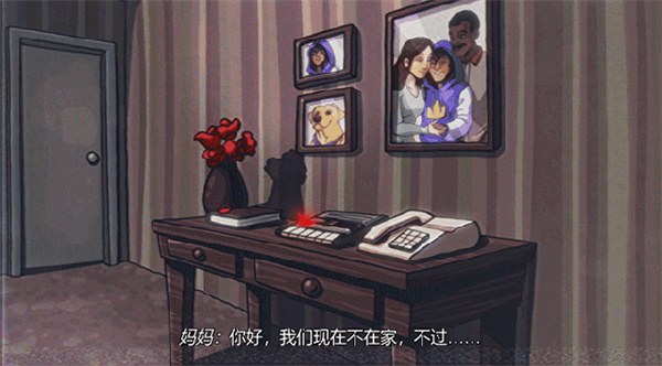 王国80年代中文版