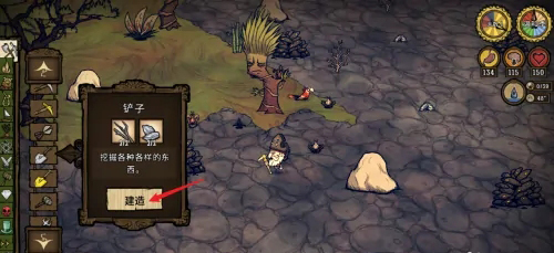 饥荒海难整合版