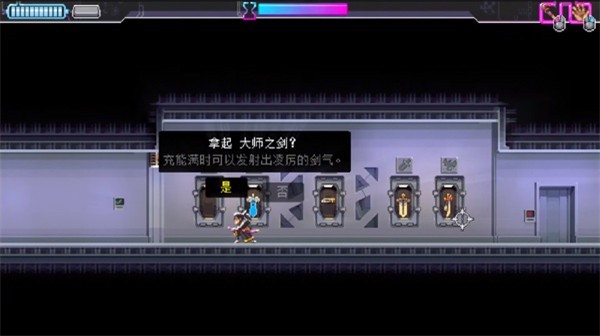 武士零1.0.56