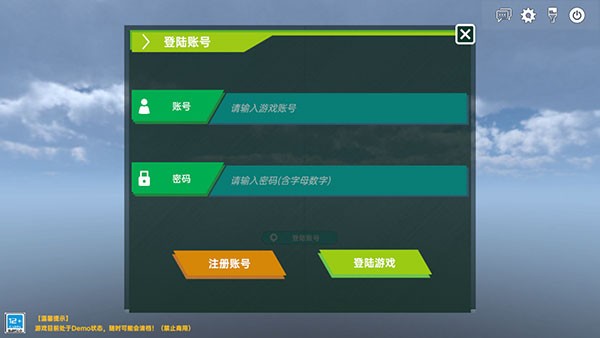 侏罗纪岛2025正版