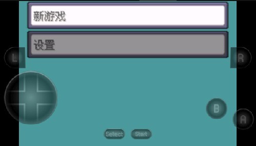 口袋妖怪火红gba版