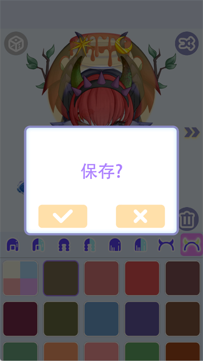 怪物女孩换装游戏