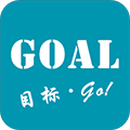 Goalapp v3.25.9最新版