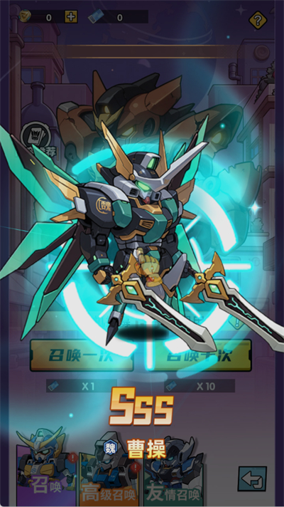 畅感浮空岛手游