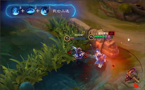 曙光英雄官方版