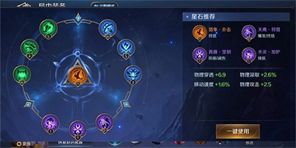 曙光英雄官方版