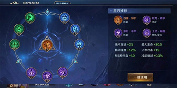 曙光英雄官方版