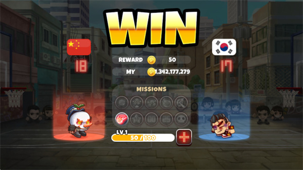 头顶篮球中文版