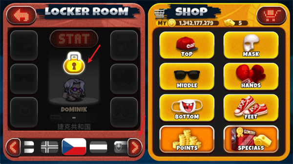 头顶篮球中文版