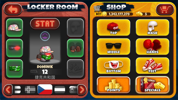 头顶篮球中文版