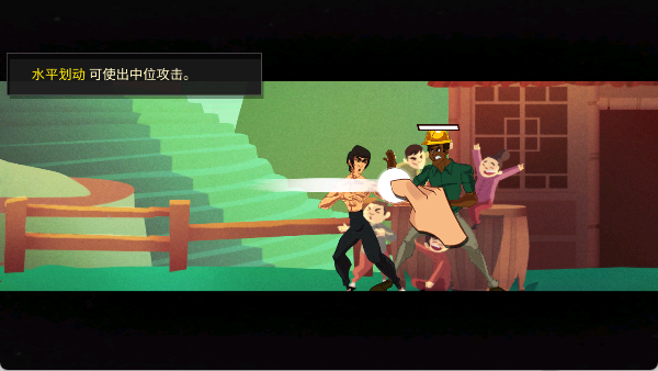 李小龙进入比赛