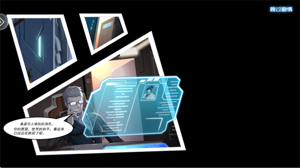 魔女骑士团手游