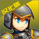 命运的边界汉化版