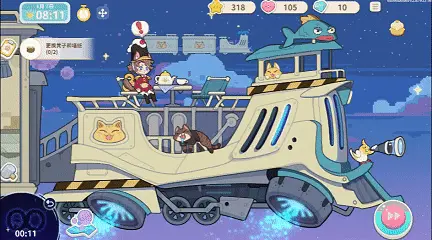 奇妙列车游戏