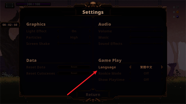 小骨英雄杀手安卓版