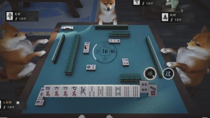 燕云十六声不能变狗了怎么办