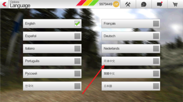 拉什拉力赛3手机版